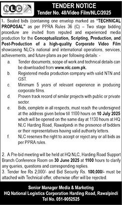 National Logistics Corporation Rawalpindi Tender Notice